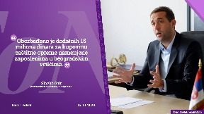Dodatnih 15 miliona dinara